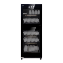 Konka cleaning cabinet towel cabinet household vertical disinfection cabinet kitchen commercial tableware tableware cleaning cupboard 295