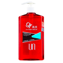 Goff Mens Shower Gel Set Facial Cleanser Mens Cologne Fragrance Removing Oil Moisturizing Official Flagship Store