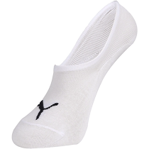 PUMA Socks Mens Socks Womens Socks 2022 Spring New Boat Socks Low-cut Casual Short Socks 907701-02