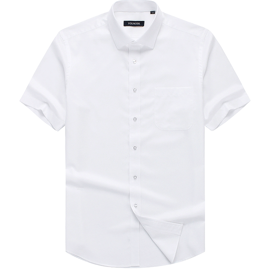 Деловая повседневная рубашка с короткими рукавами без утюга Youngor