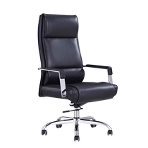Office chair boss chair home business comfortable swivel chair ergonomic leather wheel universal wheel back chair