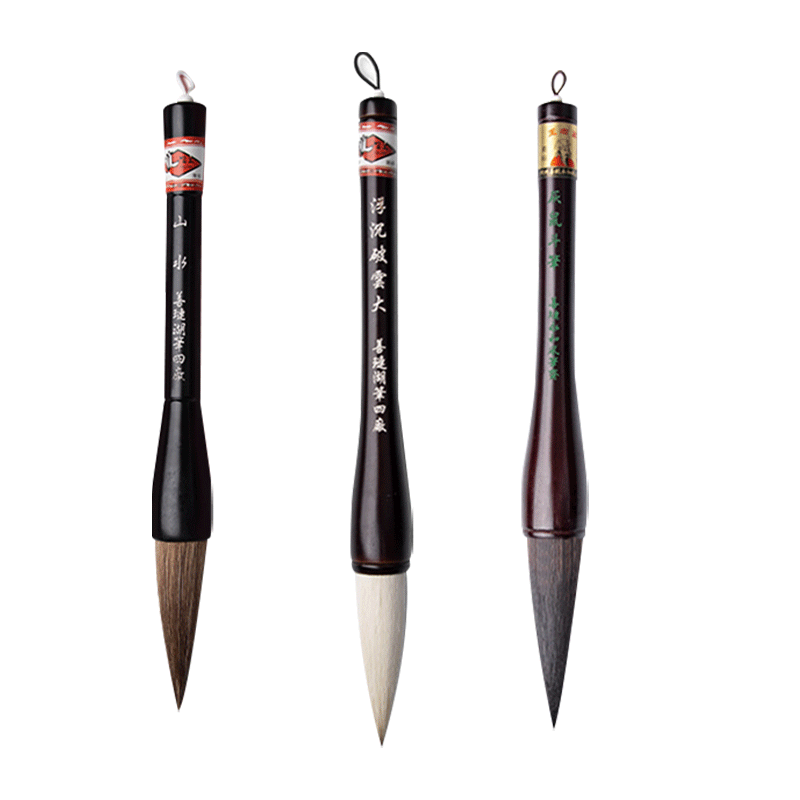 善璉湖筆旗艦店- 淘寶網|Taobao 善璉湖筆 書道筆 まとめ