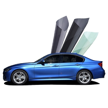 Suitable for Volkswagen Golf CC Touran Huian Tuyue Passat Weiling Lingdu car film full car film insulation