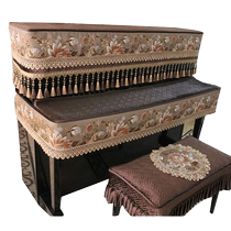 Piano cover full cover European modern simple light luxury half cover three-piece cover cloth vertical lace piano cover dust cover