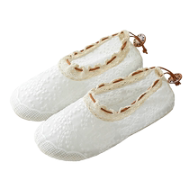 Confinement shoes summer thin bag with postpartum pregnant women summer August 9 breathable non-slip soft bottom indoor maternity slippers