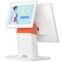 Rijin Doujin Clothing Store All-in-One Cashier Cashier System Software Womens Maternity and Baby Clothing Store Intelligent Management System Catering Milk Tea Shop Supermarket Convenience Store Touch Screen Dual Screen Cash Register