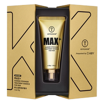 key gold mens enlarged cavernous body erection thick hard damaged regeneration cream penis supplies does not ejaculate growth