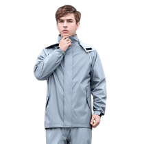 Beimei Raincoat and Rain Pants Set Summer Lightweight Mens and Womens Motorcycle Riding Long Full Body Split Rainproof Suit