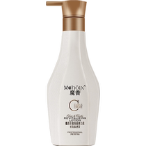 Magic Scent Elastic Curly Hair Moisturizing Styling Essence Womens Post-Perm Curl Care Foam Hair Wax Anti-frizz Gel Water