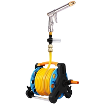 Household high-pressure car washing water gun soft water pipe storage frame hose reel set car brushing gardening water grabbing nozzle