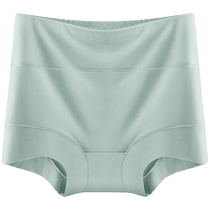 Meiyating womens boxer briefs womens pure cotton antibacterial seamless four-corner high-waisted cotton tummy-control butt-lifting shorts summer