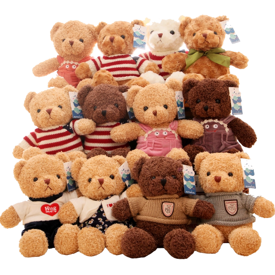 Teddy Bear Holding Bear Kuman Doll Doll Plush Toys Qixi Valentine's Day Valentine's Birthday Gift