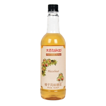 Taikoo Hazelnut Flavor Conversion Syrup Coffee Mixing Baking Milk Tea Shop Special Commercial High Fructose Syrup 750ml