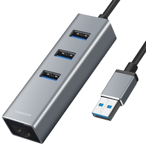 USB to network cable converter suitable for macbook Huawei Lenovo Asus Honor air splitter adapter Gigabit network card connector type-c docking station laptop network interface pr