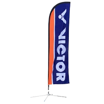 Beach flag water injection knife flag road flag outdoor colorful flag advertising flag telescopic 3-meter flagpole 5-meter custom flag flag