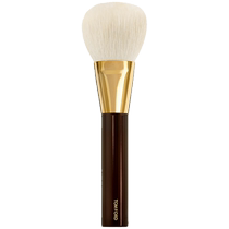 (Shun Feng speed da) TF Makeup Brush Eye Shadow Brush flawless Brush Lip Brush beauté Makeup Faint et Faint