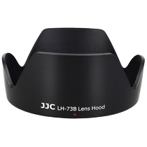 JJC применим к Canon EW-73B shade одиночный счетчик 70D 70D 750D 800D 800D 760D 18-135mm STM оттенок