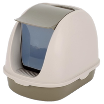 Cat litter box fully semi-enclosed anti-sand deodorizing extra large internet celebrity toilet cat litter box supplies