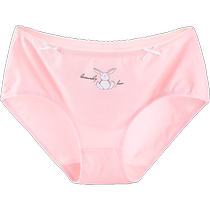 Red bean childrens underwear girls triangle pure cotton crotch baby middle and large childrens boxer shorts without buttocks for girls