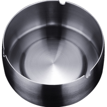 Stainless steel ashtray creative personality trendy ashtray home living room anti-fly ash portable ashtray multi-function