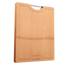 Chuidahuang Bamboo Cutting Board Solid Wood Chopping Board Household Whole Bamboo Fruit Chopping Board Sticky Board Rolling Panel Knife Board Chopping Board