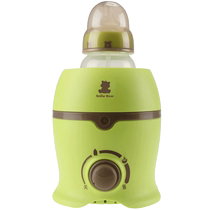 Little White Bear Milk Warmer Multifunctional Milk Warmer Milk Warmer 0607 Milk Bottle Intelligent Insulation Heating and Sterilizing Thermostat