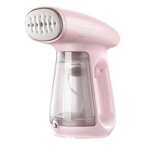 Bear handheld garment ironing machine household small portable steam electric iron dormitory ironing artifact ironing machine