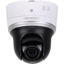 Hikvision 4 millions de photographie de surveillance sans fil infrarouge dôme panoramique à 360 degrés caméra haute définition commerciale