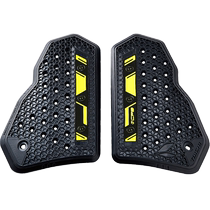 Japan RSTAICHI motorcycle riding protective gear armor men and women anti-fall chest armor off-road equipment summer