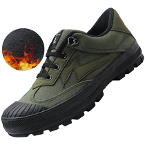 Jihua 3537 Jiefang shoes mens new winter training shoes plus velvet and thickened labor protection rubber shoes wear-resistant construction site shoes