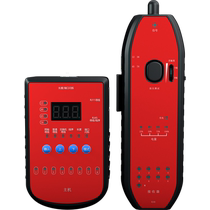 Network line hunter charged poe anti-burn check network cable line finder multi-function line patrol breakpoint anti-interference tester