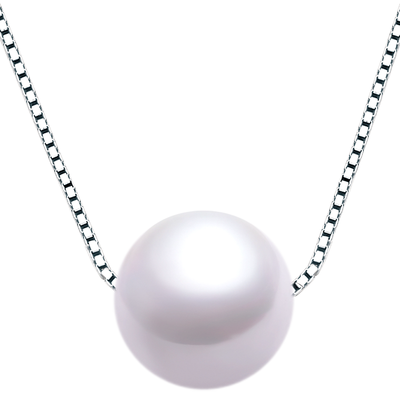 Jingrun Pearl Single Round Pearl Pendant Necklace