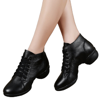 Flattery Dancing Shoes Women Soft Bottom With Adults Genuine Leather Water Soldiers Dance Shoes New Square Dance Shoes Son Dancing Shoes Women