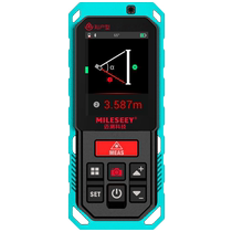 MiLESEEY S2 version dimagerie extérieure télémètre laser instrument de mesure infrarouge règle électronique salle de mesure CAD