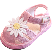 Girls embroidered shoes Chinese style summer baby handmade cloth shoes summer old Beijing cloth shoes childrens shoes baby cloth sandals