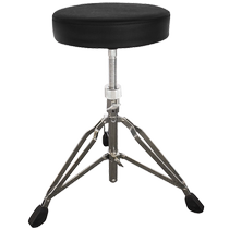 Tambour Stool Cadre Subdrum Stool Versatile Adulte Jazz Drum chair Le fauteuil du tambour de lenfant peut être soulevé plus gros et haut tambour pédalage