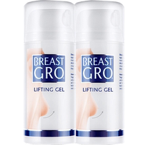Breast Enlargement Cream Breastgro Baoyi Breast Enlargement Essence Breast Care Beauty Cream 100ml*2 pieces