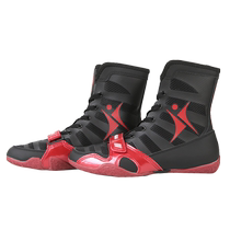 Kangrui chaussures de boxe hommes chaussures de lutte chaussures chaussures chaussures chaussures de formation chaussures chaussures de combat chaussures de combat compétition professionnelle