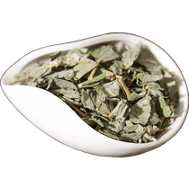 Guangxi Large Leaf Gold Money Grass 500 gr Gold Money Grass Powder Non Gold Money Herbal Tea Matching Chicken Negold Fossil Chinese Herbal Medicine