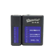 Shanmulin SML-T6 network cable tester electrician strong network cable no delay tester switchless POE anti-burning cable tester test instrument mini telephone line network cable detector dual-purpose