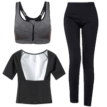 Sweat wear womens fashion zipper breathable sports bra womens quick-drying shockproof yoga running fitness bra bra