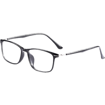 Korean version of retro full-frame myopia glasses frame for men ultra-light tr90 simple optical glasses square frame for women with trendy big faces