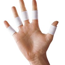 LP645 finger guard basketball knuckle sports sprain protection warm finger injury protection men and women 10 pieces