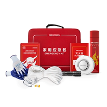 Hikvision Fire Safety Emergency Kit Smoke Sensor Alarm Gas Detector Fire Self-Rescue Escape Kit