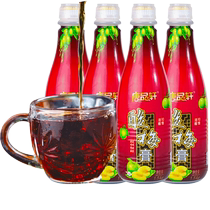 Tangpinxuan sour plum paste 1 5kg*12 bottles of commercial concentrated sour plum soup and black plum juice drink raw materials whole box