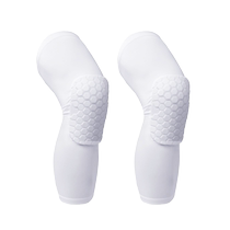 Basketball knee pads honeycomb anti-collision mens sports equipment professional long knee capri pants integrated leg protection playing protective gear