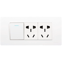 Chint 118 type switch socket panel NEW5D steel frame dazzling white three-position one open dual control two sockets