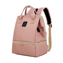 VCoool Back Milk Bag Breast Milk Storage Blue Ice Bag Refrigerated Fresh Bag Shoulder Large Capacity Work Milk Storage Equipment