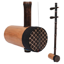 Jiangyin Black Sandalwood Shaft 6703-6 Purple Bamboo 103 Xipi II Huang Jinghu instrument beginner to practice violin delivery accessories