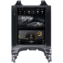 Saihangxing Peugeot 3008 central control display vertical screen CarPlay Android smart car navigation all-in-one machine